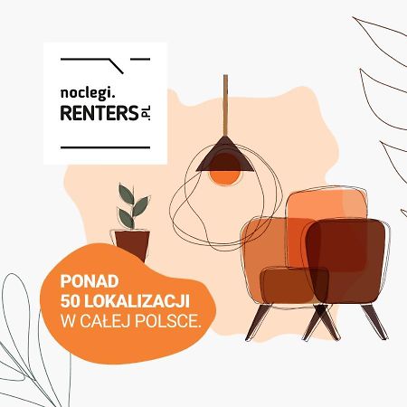 Atrium Promenada Apartments Goclaw By Noclegi Renters Warszawa Eksteriør bilde
