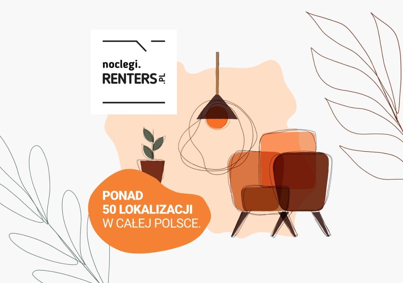 Atrium Promenada Apartments Goclaw By Noclegi Renters Warszawa Eksteriør bilde